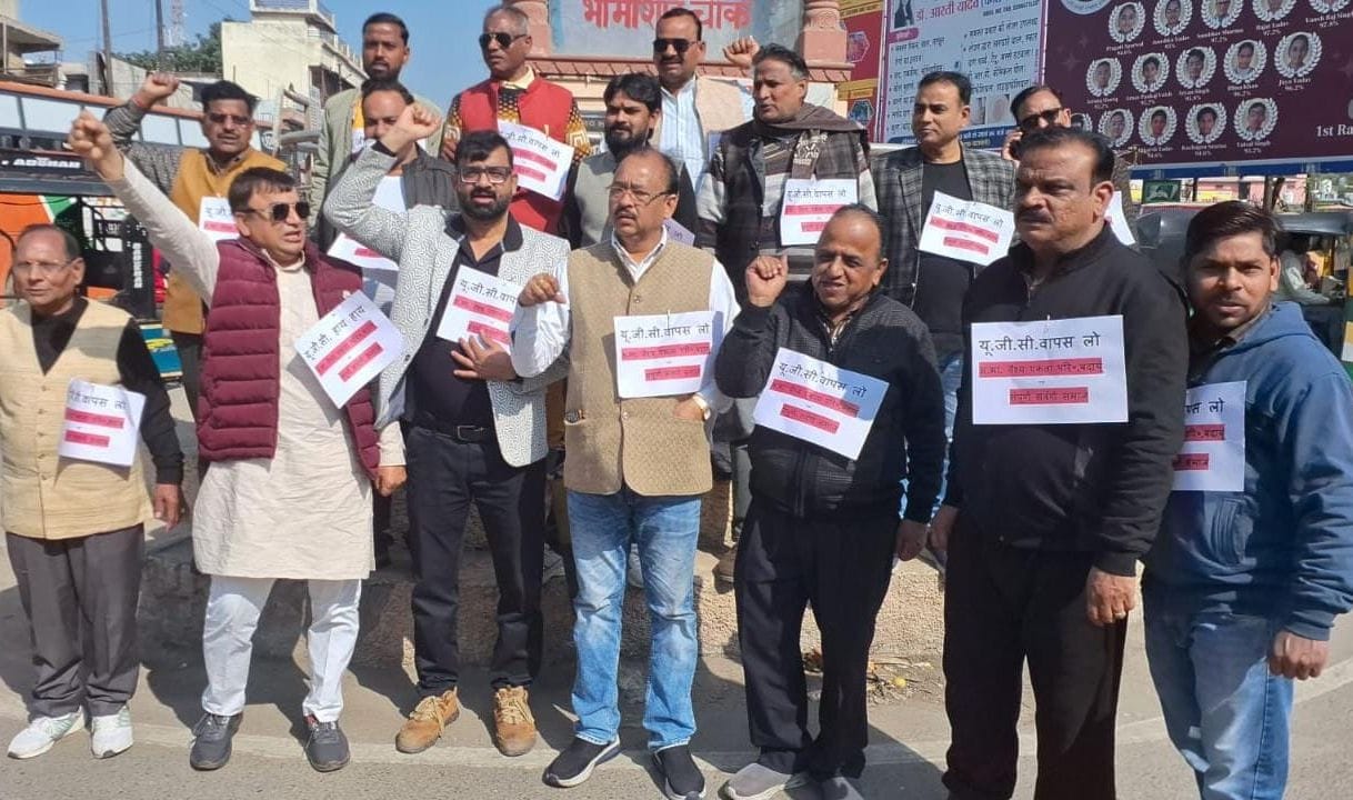 Young people took to the streets to protest against the UGC law, holding a procession.