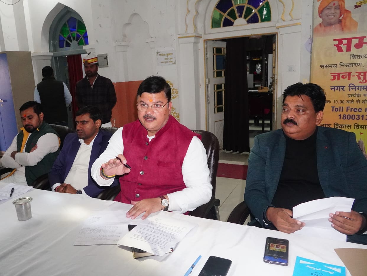 19 complaints came in public hearing, 13 were resolved