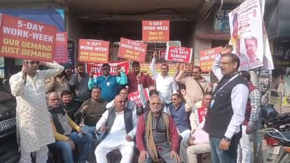 Bihar News: Bank employees protest for five-day work week, warn of indefinite strike