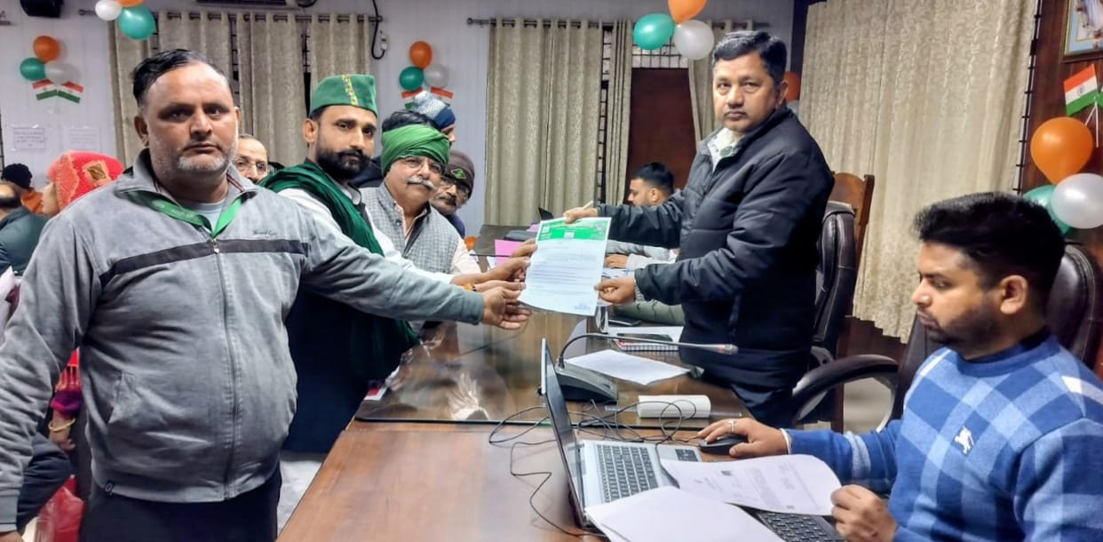 BKU (Bhanu) opposed the UGC law