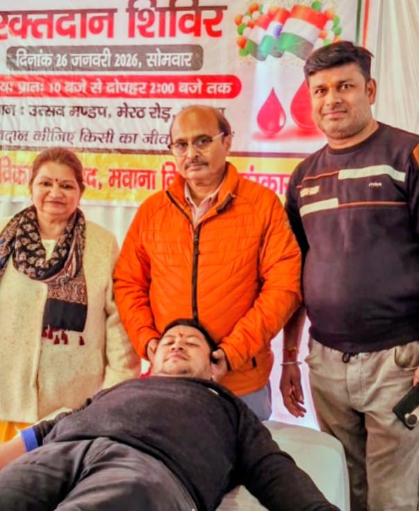 74 people donated blood in the camp