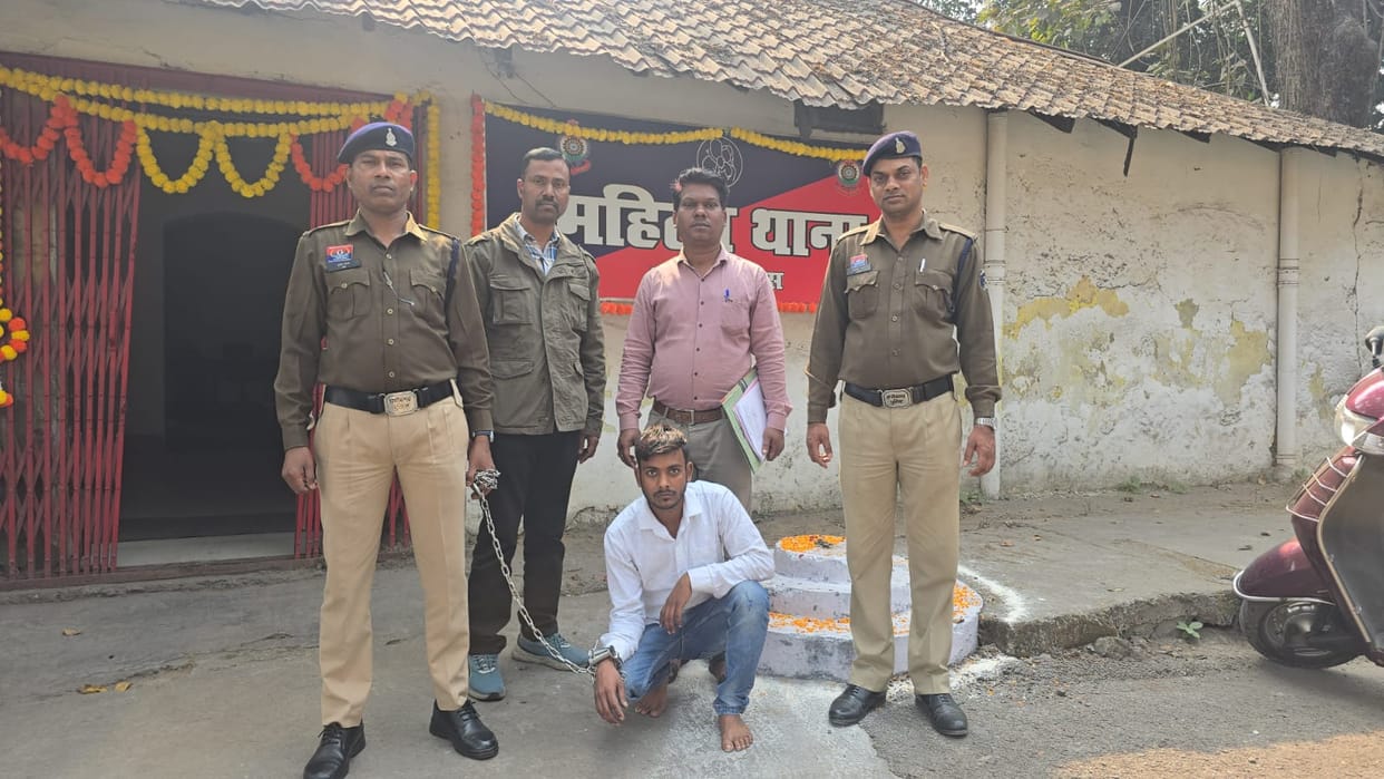 accused arrested minor girl kidnapped and molested