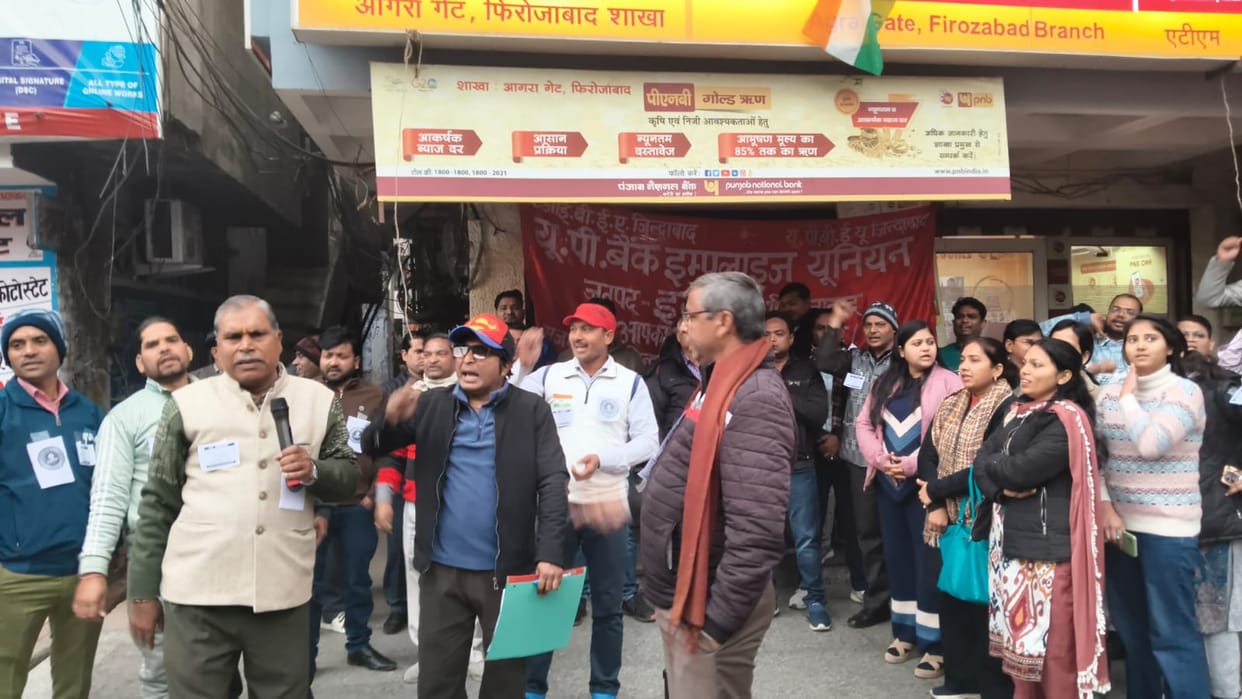 Bank strike adds to problems, Rs 300 crore worth of transactions stuck