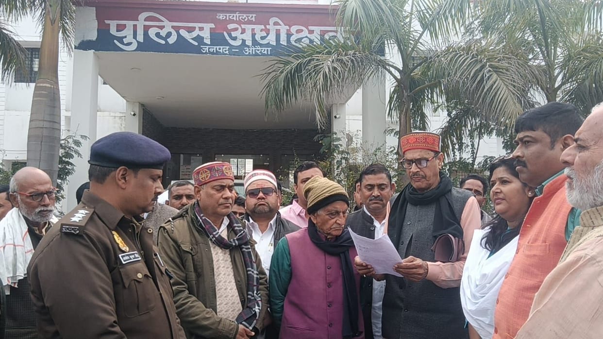 Demand to withdraw cases against former MLC Kamlesh and his son