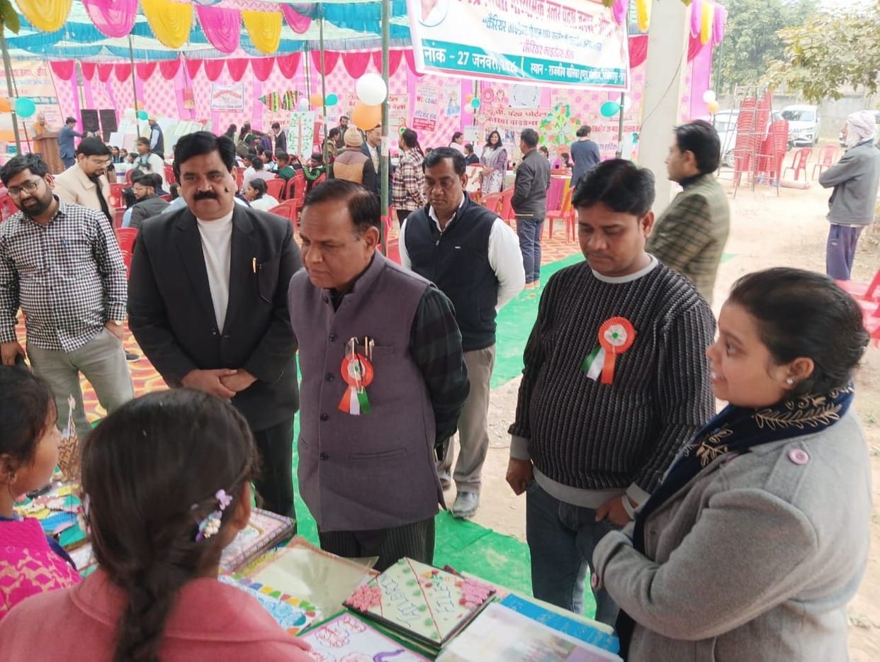Career Guidance Fair organised at GGIC