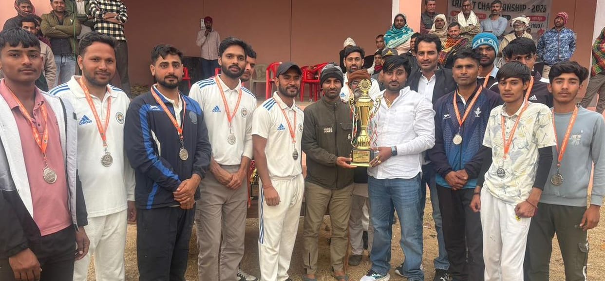 Cricket competition concludes at Baba Bhikhama Das Stadium