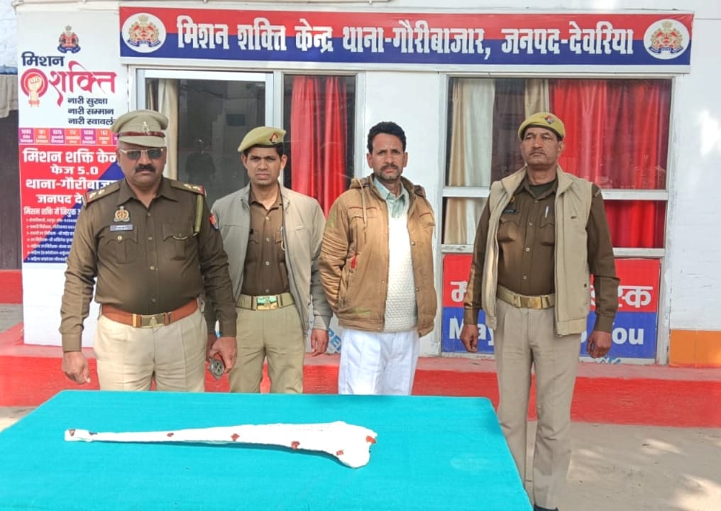 Another accused sent to jail in firing case