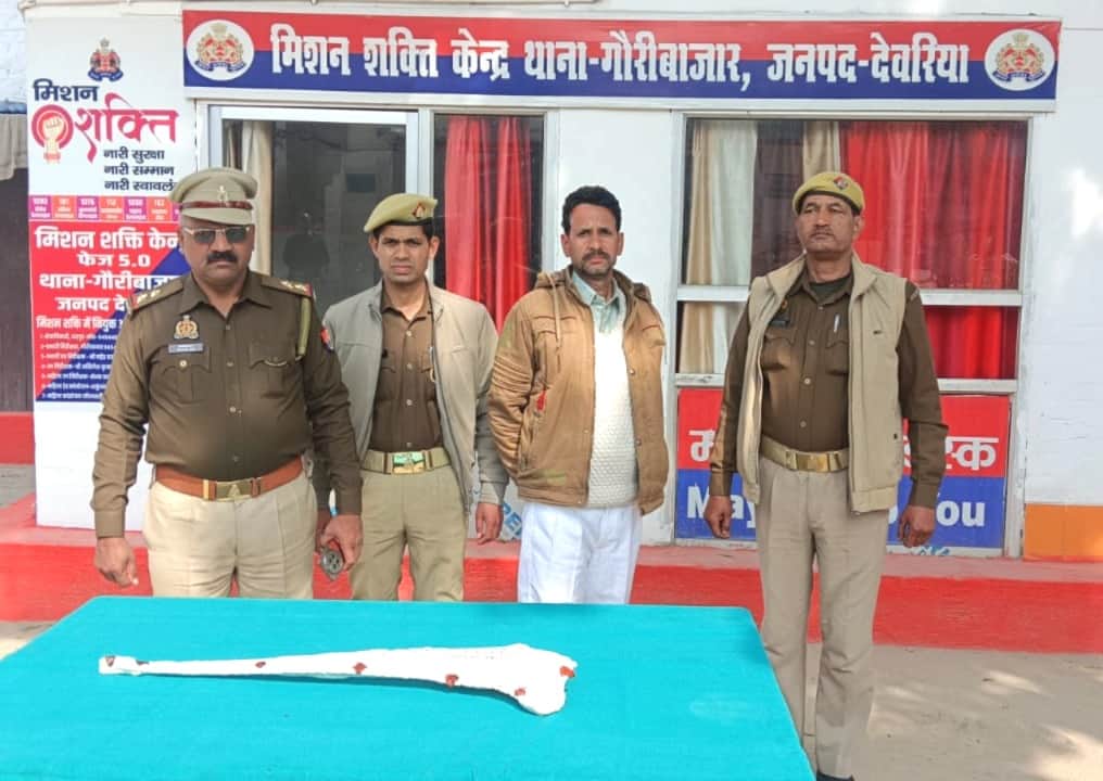 गिरफ्तार आरोपी के साथ गौरी बाजार पुलिस