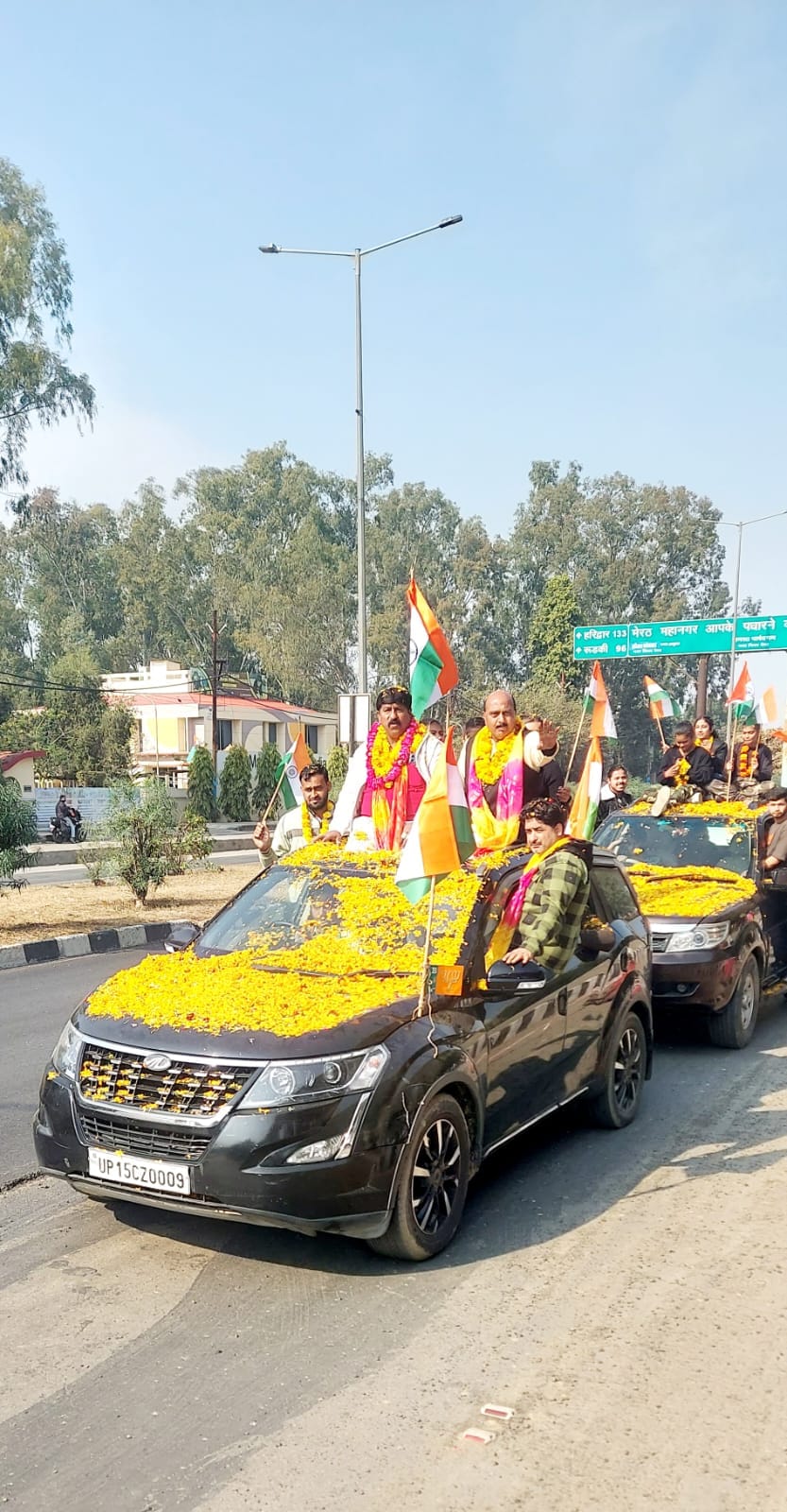 The trade union took out a tricolor march