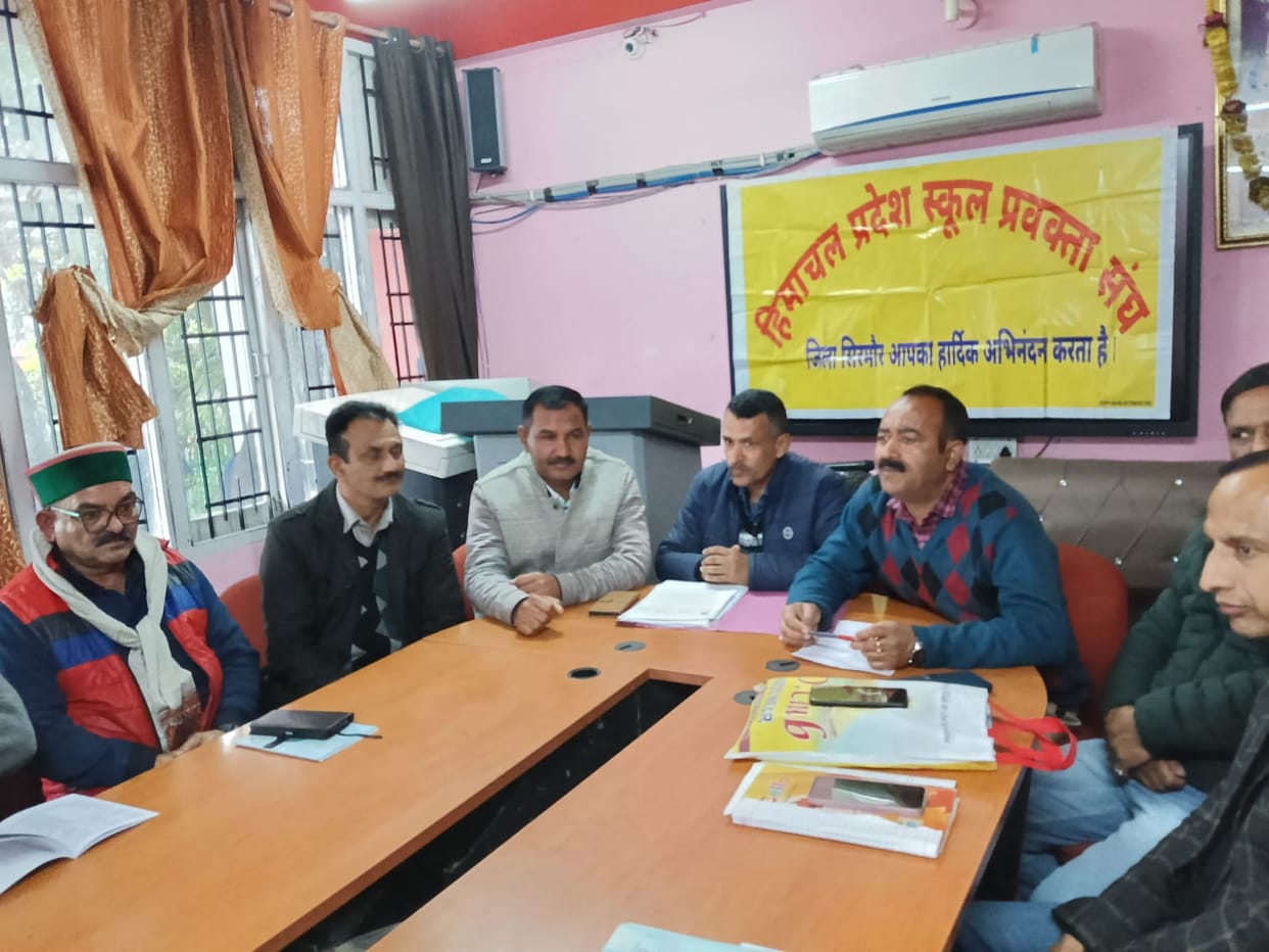 school lecturers meeting in diet