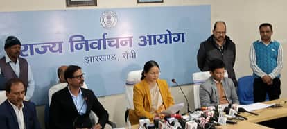 Jharkhand Municipal Elections Announced Voting in 48 Municipal Bodies on February 23 Counting on February 27