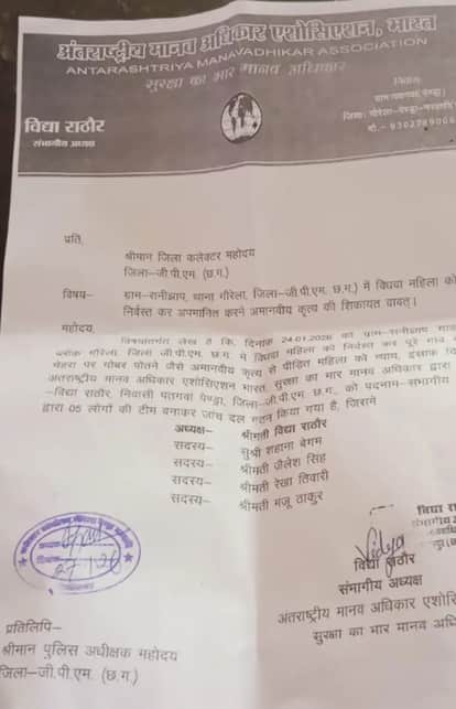 widowed womanbeaten by her lover wife and paraded around village In GPM