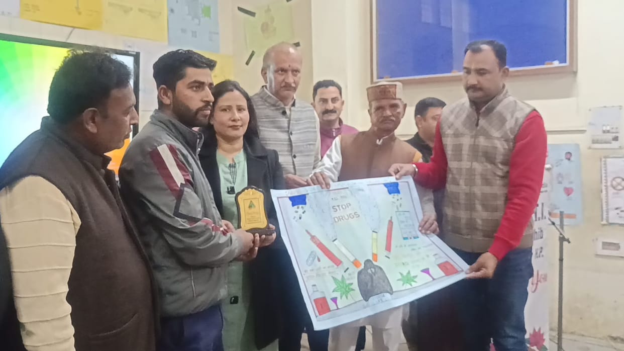 pratiyogita in iti ponta