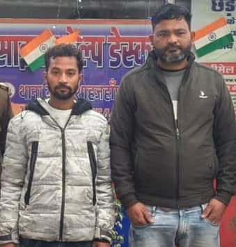 रोजा पुलिस की गिरफ्त में आरोपी। स्रोत: पुलिस