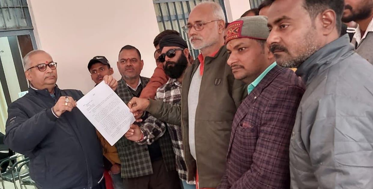 Protest against UGC rules, memorandum submitted to SDM