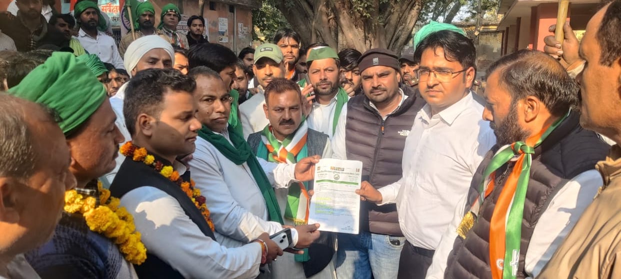 BKU Kisan Sabha took out Tricolor Yatra