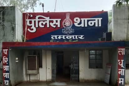 Bike riding youth died and two injured in Raigarh road accident