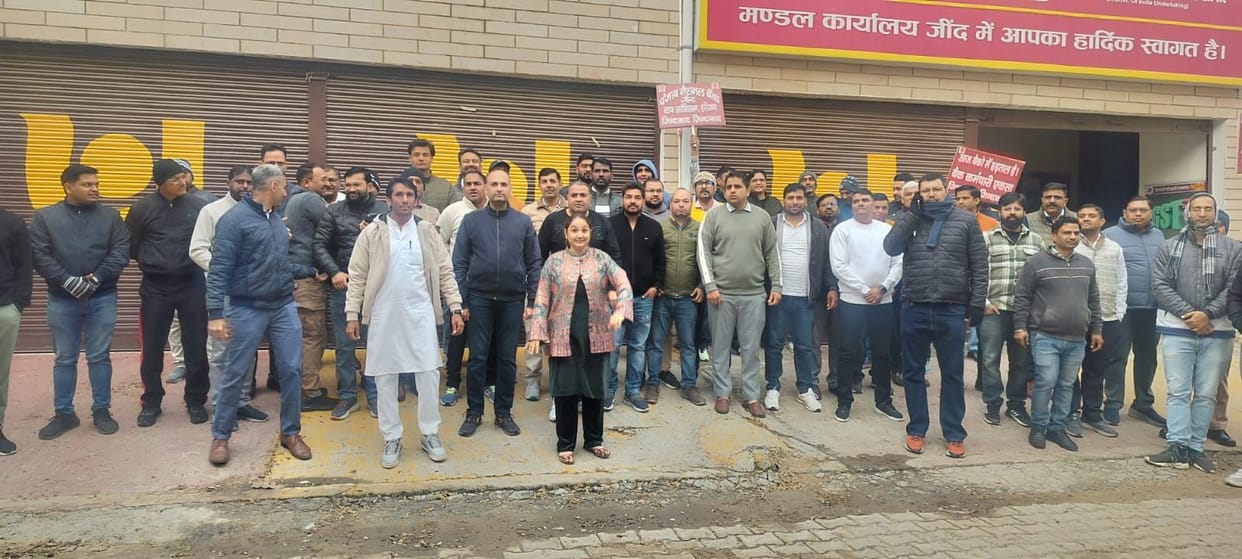 Bank employees staged a protest in the city demanding a five-day work week.