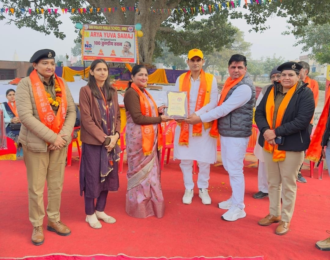 A 100-kund havan (fire ritual) was organized at Pandu-Pindara Park, where people took an oath to refrain from drug use.