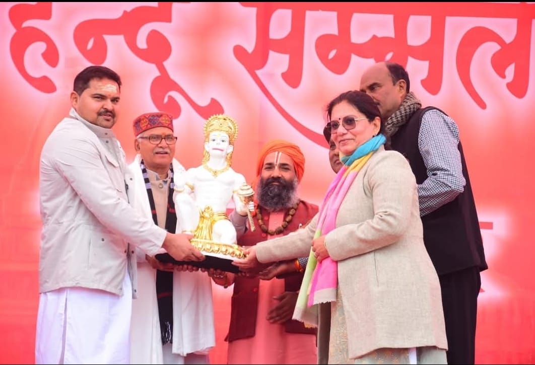Emphasis on Panch change in Sangh's Hindu conference