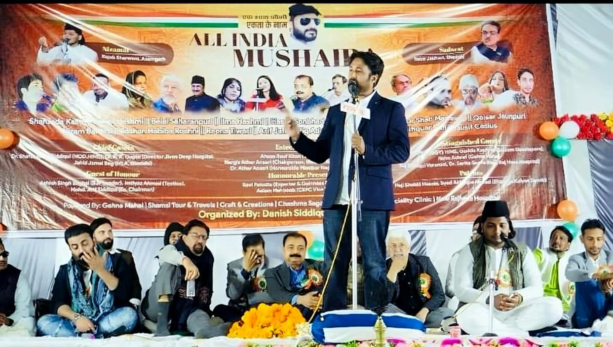 One hand holding Zamzam water, the other hand holding the Ganga, my only wish is that my shroud be the tricolor...