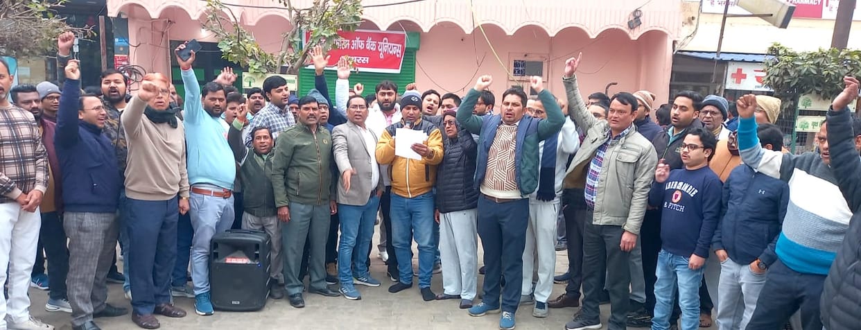 Bank employees went on strike, branches remained closed, and disappointed customers returned home.