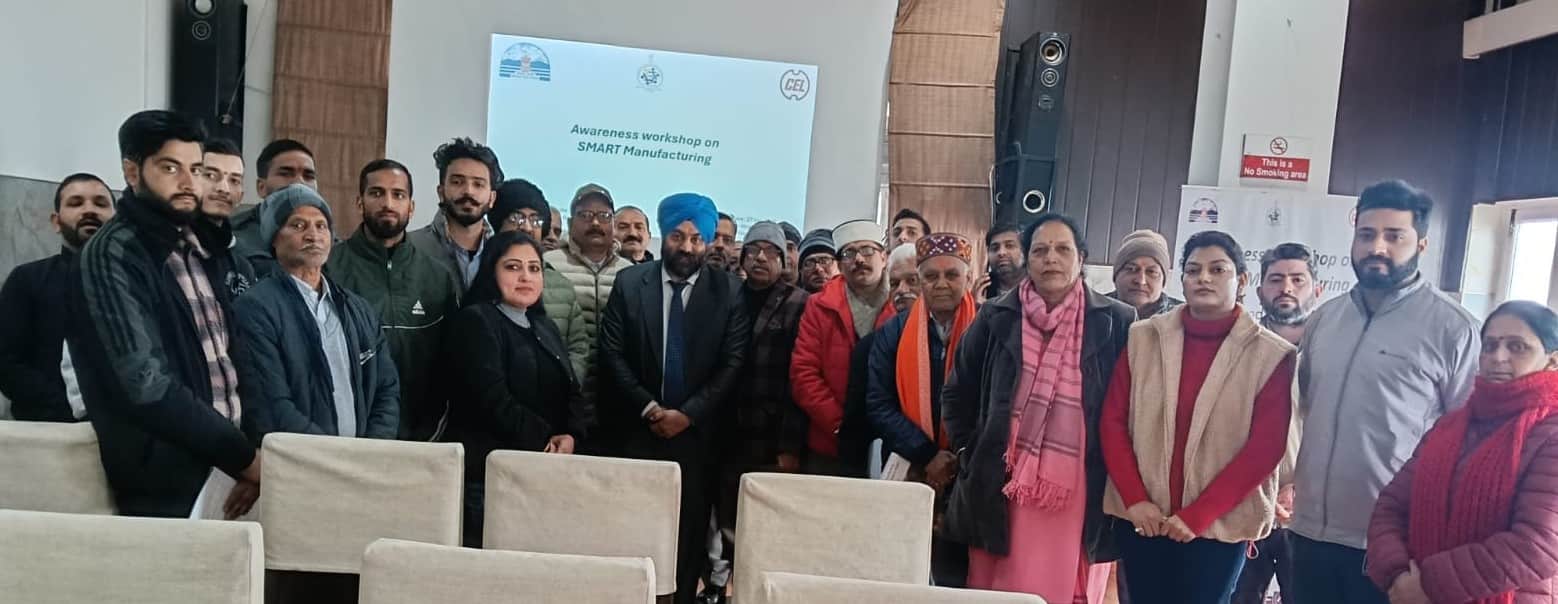 बिलासपुर में आयोजित स्मार्ट मैन्युफैक्चरिंग, इंडस्ट्री 4.0 पर जागरूकता कार्यशाला में मौजूद अधि