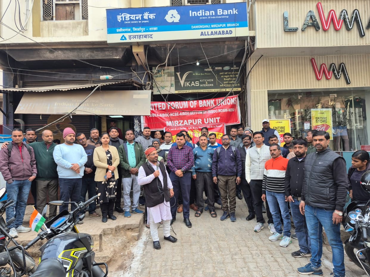 Bank employees go on strike demanding a five-day working week, affecting transactions worth Rs 500 crore.