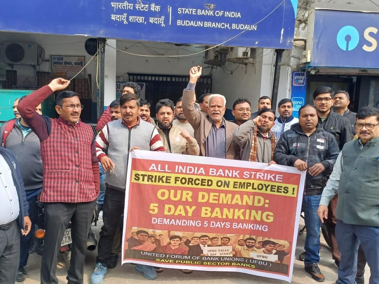 Employees are protesting, demanding a five-day banking system.