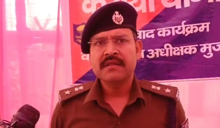 Muzaffarpur Bihar news : ssp muzaffarpur action against sho and asi both police man line close