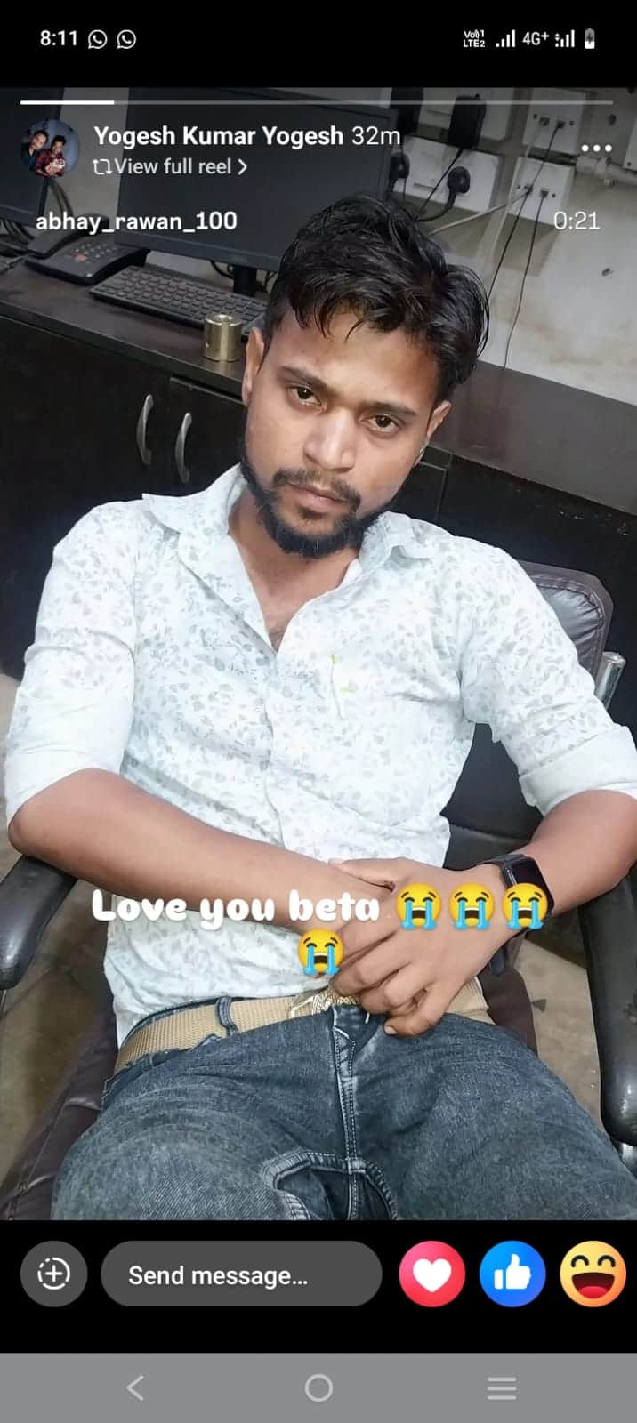 फोटो - 10 मृतक अभय कुमार उर्फ रवि की फाइल फोटो।