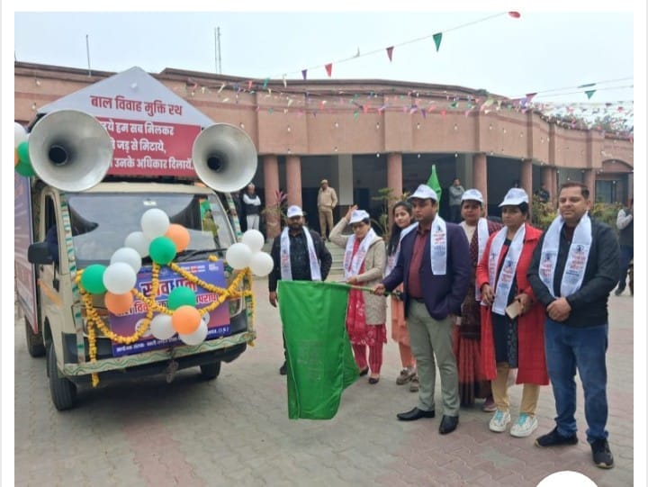 Rath Yatra will create awareness among people to stop child marriage