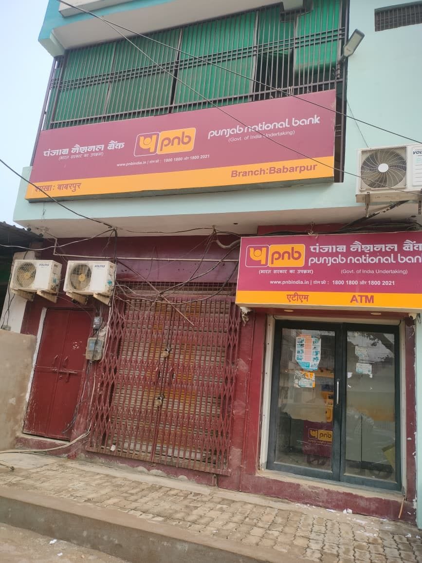 Four-Day Bank Strike in September, Banking Services to Remain Affected for Eight Days