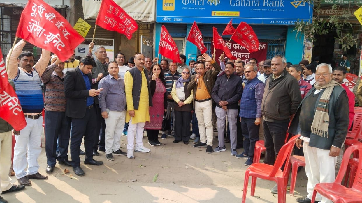 Bank employees on strike, transactions worth Rs 70 crore affected