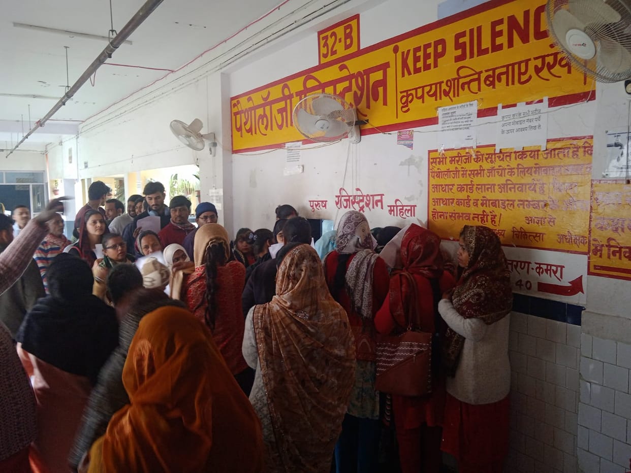 I did not get treatment but spent the day in queues.