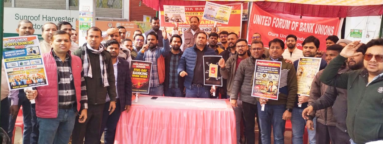 Bank employees go on strike, transactions worth Rs 50 crore affected