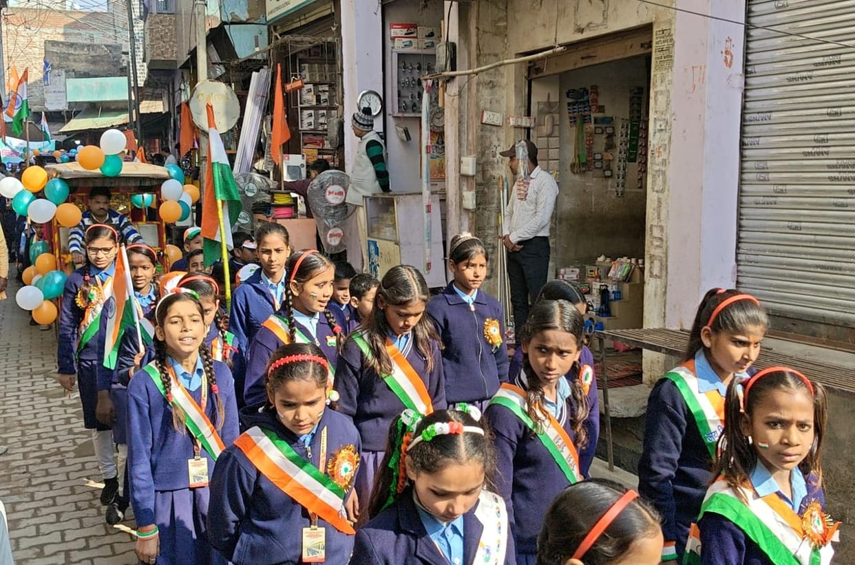 Patriotic songs echoed on Republic Day, Bharat Mata ki Jai was heard.