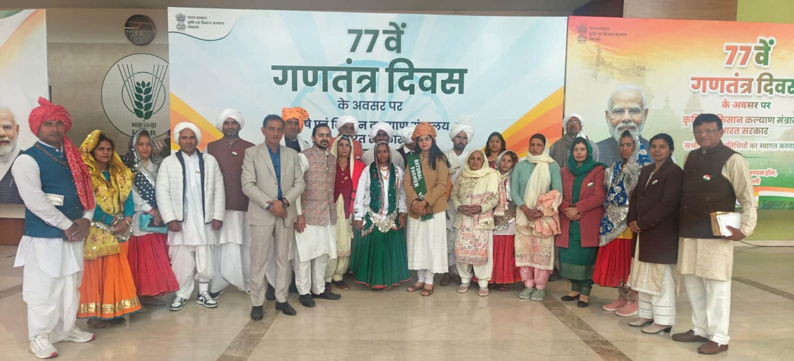 गणतंत्र दिवस के अवसर पर पहुंचे किसान। स्रोत : क्लब