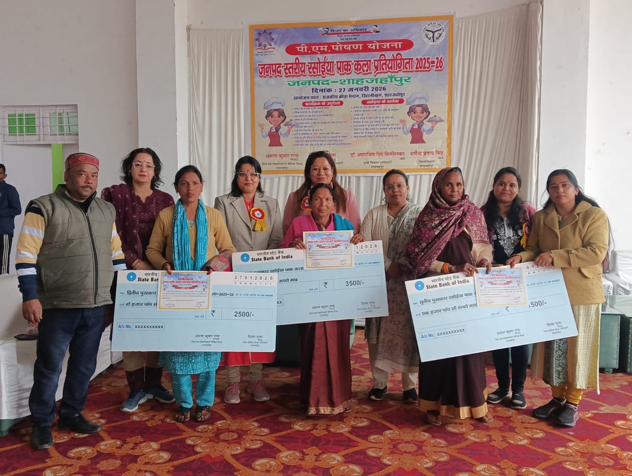 Jayadevi prepared delicious dal and rice and won the first prize.