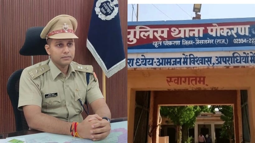 Police crack down on drug smugglers in Jaisalmer, over 37 kg of poppy husk and smack