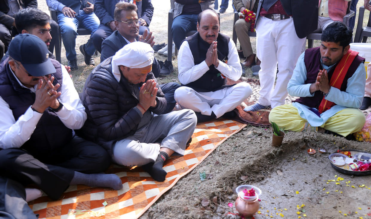 Ground breaking ceremony of mini stadium in Jaitpur