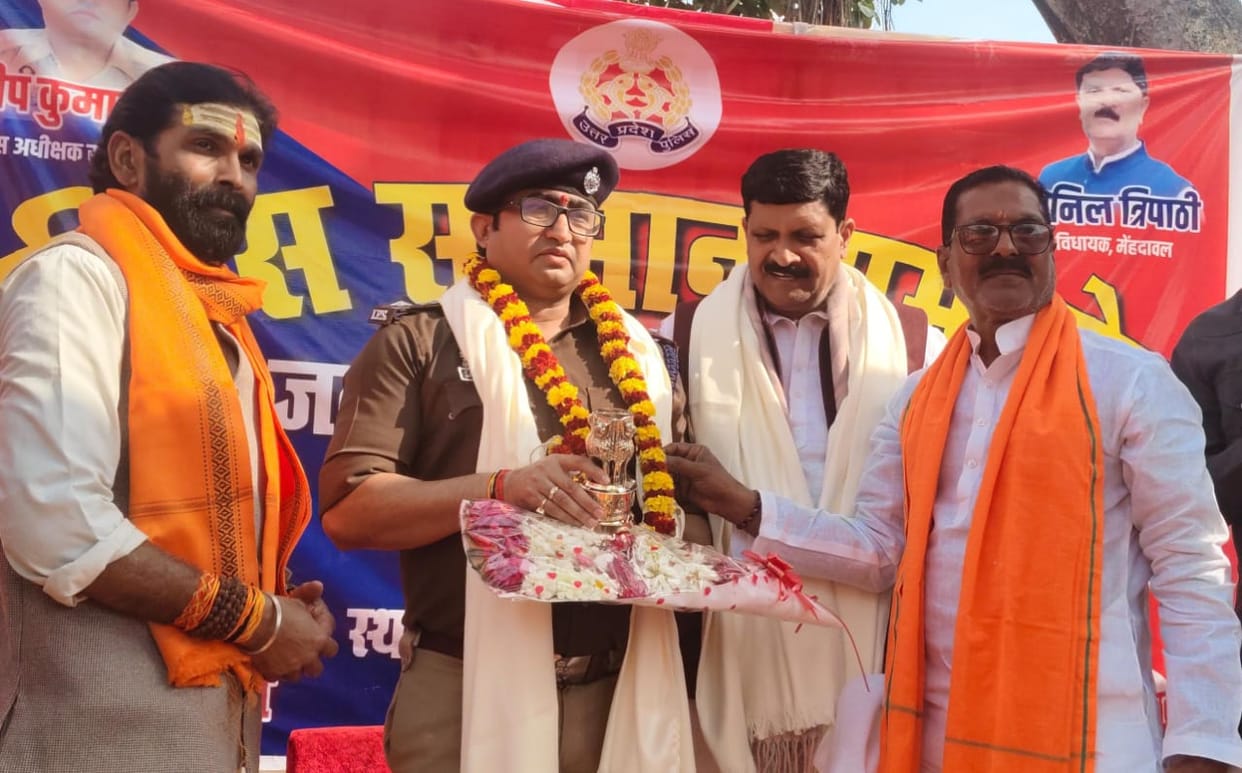 The SP and the police team were honored for exposing the theft.