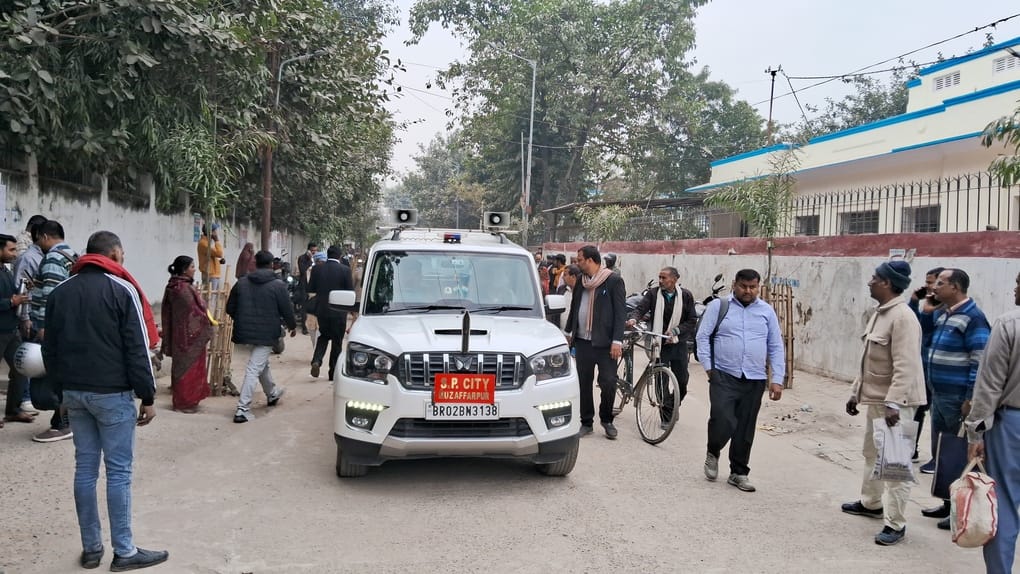 मुजफ्फरपुर सिविल कोर्ट को बम से उड़ाने की धमकी