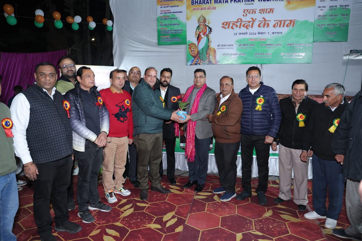 Children presented patriotic songs
