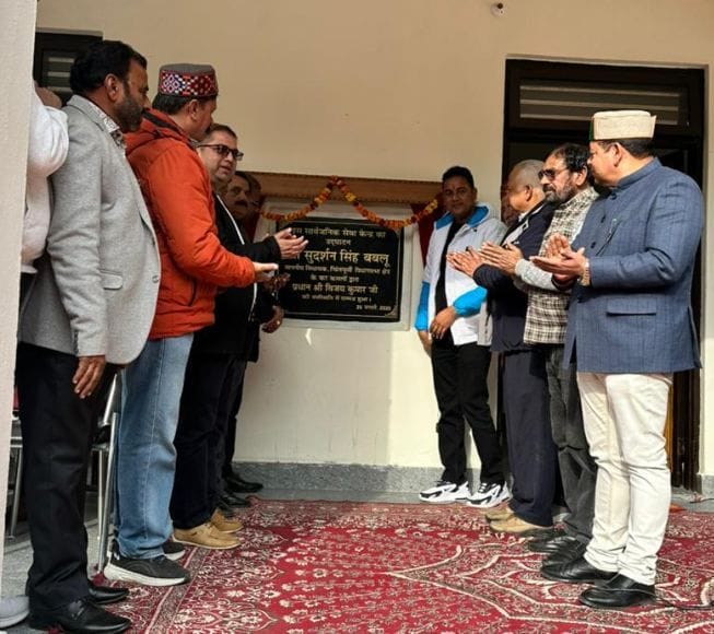 Inaugurated a new public service center built at a cost of seven lakh rupees.