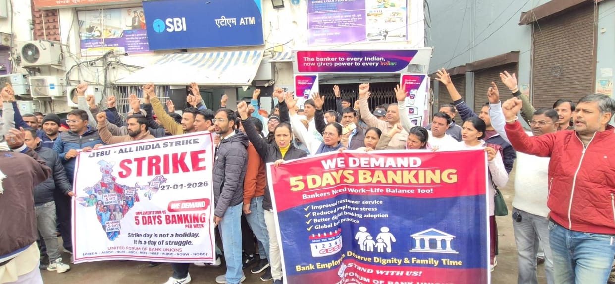 Banks go on strike, branches remain locked, business affected