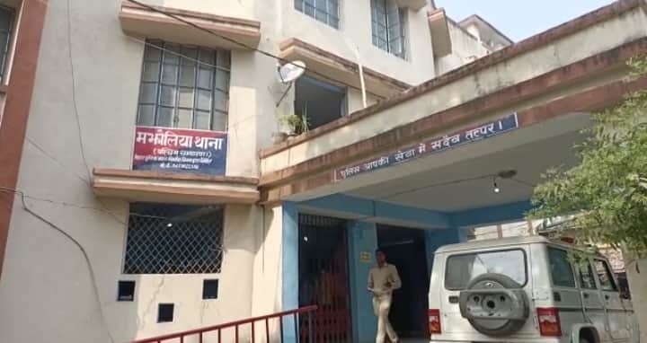 मझौलिया थाना