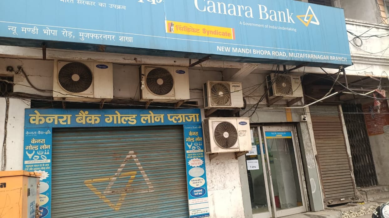 bank news