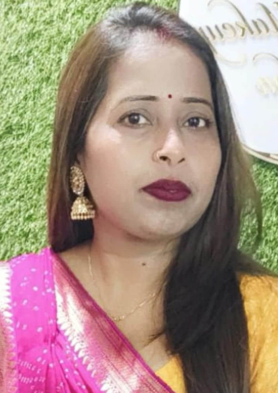 नीतू गुप्ता