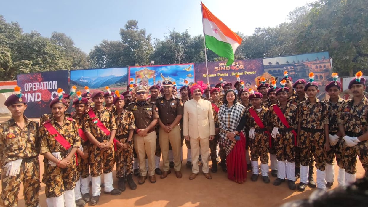 Republic Day was celebrated with great enthusiasm in rural areas too